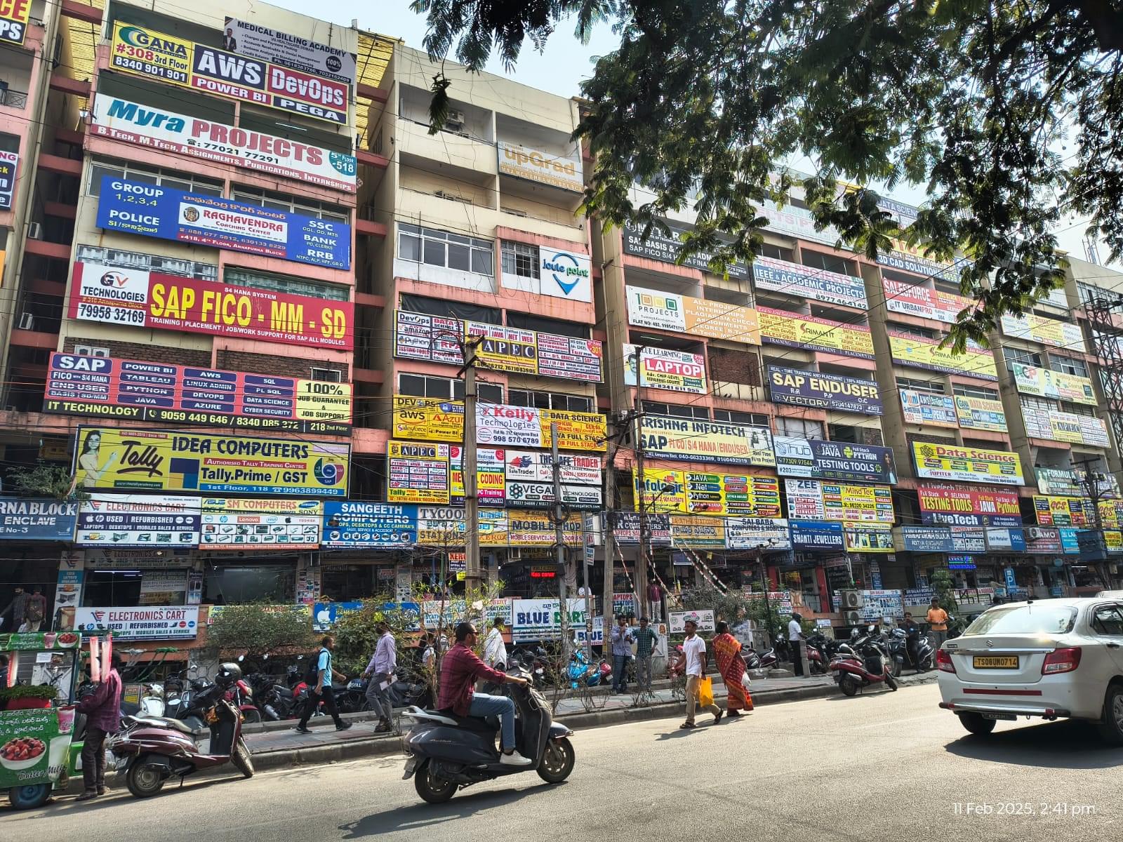 Next IT Career Next IT Career photo 7